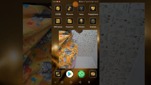 как сделать дом из одеял