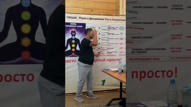 Жанат Кожамжаров обучение 2021 Бешкек цифровая наука Сюцай смотреть онлайн