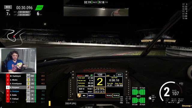 🔴 Assetto Corsa Competizione. Test Round 3. Nurburgring GP - LIVE смотреть онлайн
