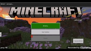 как скачать мод на титаник в майнкрафт @grom-bo3is3cr5d