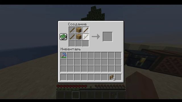 КАК СКРАФТИТЬ ЗАБОР И КАЛИТКУ В МАЙНКРАФТ! смотреть онлайн