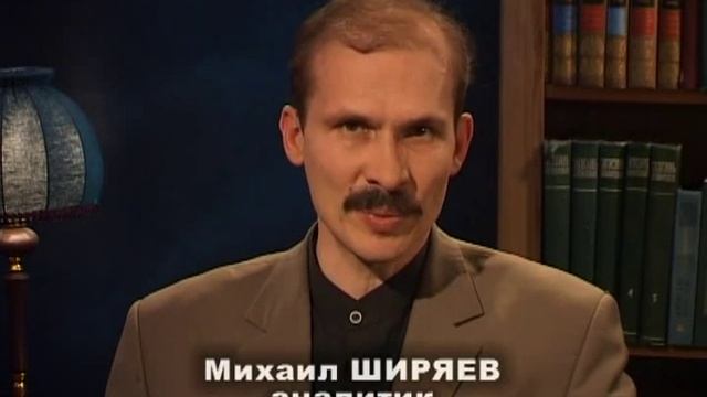 История России XX века Индустриализация смотреть онлайн