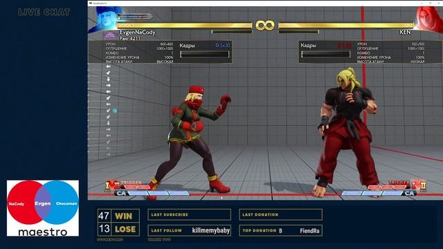 Разбор двух реплеев начинающего игрока (Колин). Анализ и советы по игре. смотреть онлайн