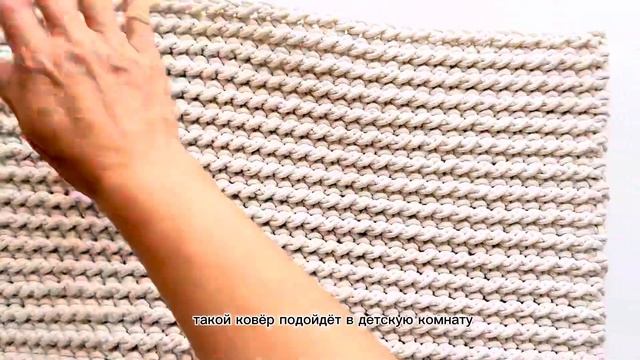 КОВЕР РУЧНОЙ РАБОТЫ. Вяжу крючком смотреть онлайн