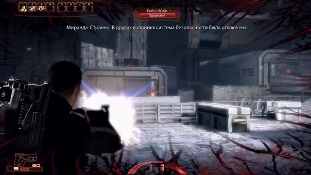 Mass Effect 2 2560x1080 смотреть онлайн