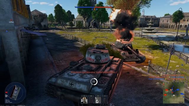 СМЕСЬ БУЛЬДОГА С НОСОРОГОМ в War Thunder смотреть онлайн