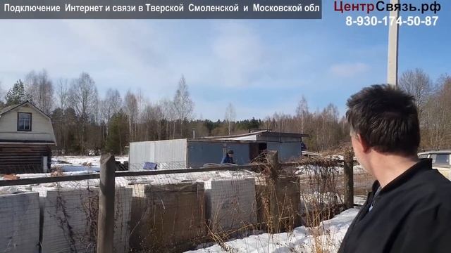 Что выбрать LTE 800 или LTE1800, а может LTE 800+1800