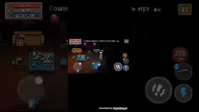 Как взламывать игры через лаки патчер смотреть онлайн