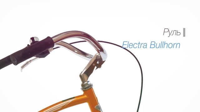 Женский велосипед Cruiser 1 Ladies 2016. Обзор смотреть онлайн