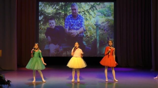 Праздничная программа 