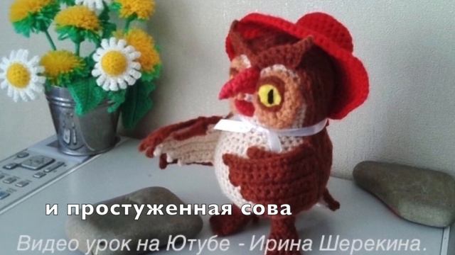Любимые игрушки - видео мастер классы. Favorite toys - video master classes. Амигуруми. Amigurumi. смотреть онлайн