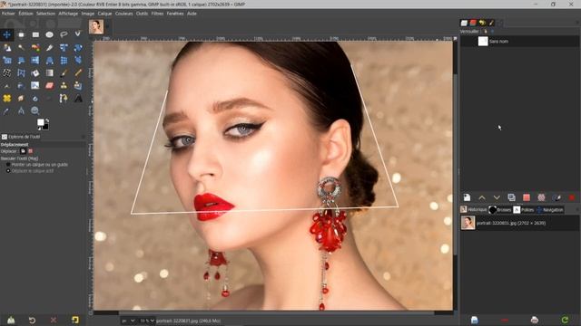 GIMP 2.10.24: Tuto 243 ( Effet glow ) смотреть онлайн