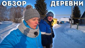 ПОЧЕМУ ЭТА ХАЛУПА СТОИТ 1550000? Раскрываем все козыри. Жизнь в Татарстане