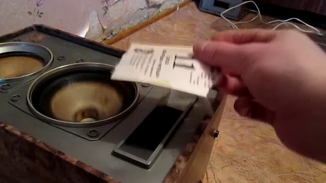 номиналом 8 ват смотреть онлайн