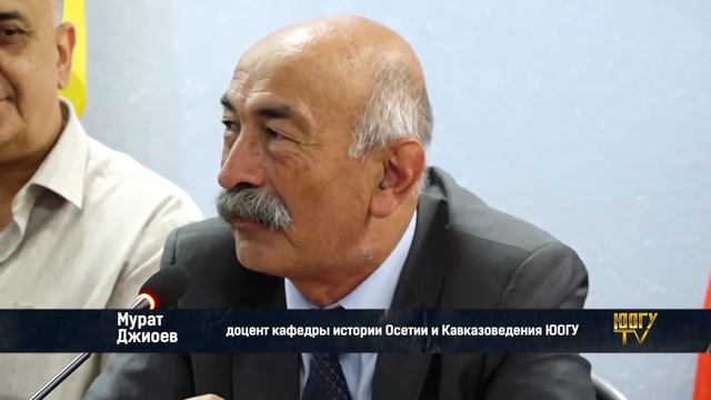 100 лет со дня рождения Павла Васильевича Догузова смотреть онлайн