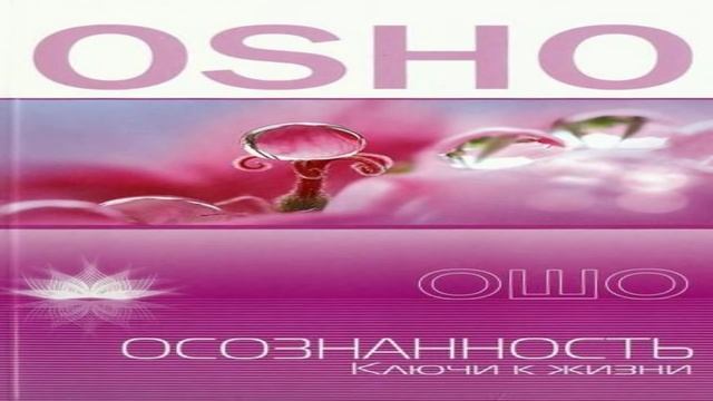 17. Перестань пытаться быть хорошим смотреть онлайн