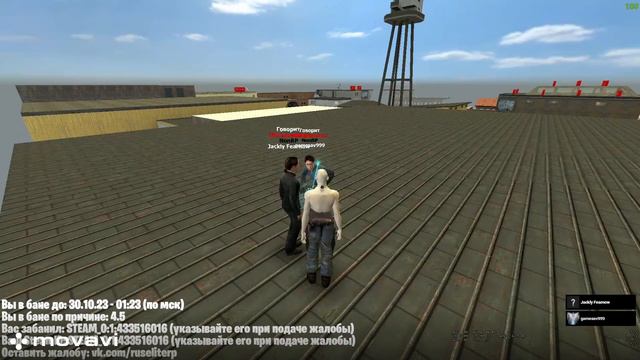 в мире животных RusEliteRP смотреть онлайн