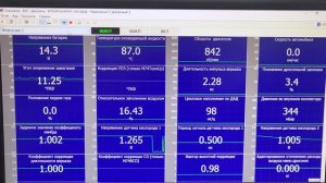 Vesta NG - не работает вентилятор.