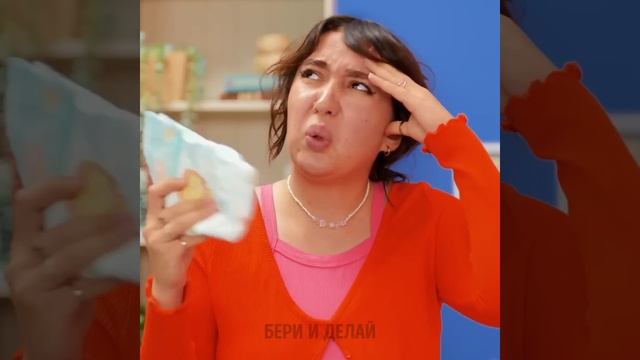 ГЕНИАЛЬНЫЕ ЛАЙФХАКИ ДЛЯ ПЕРВОЙ ПОМОЩИ НА ЛЮБОЙ СЛУЧАЙ смотреть онлайн