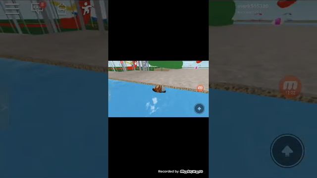 Я я хочу общаться на мой смотреть онлайн