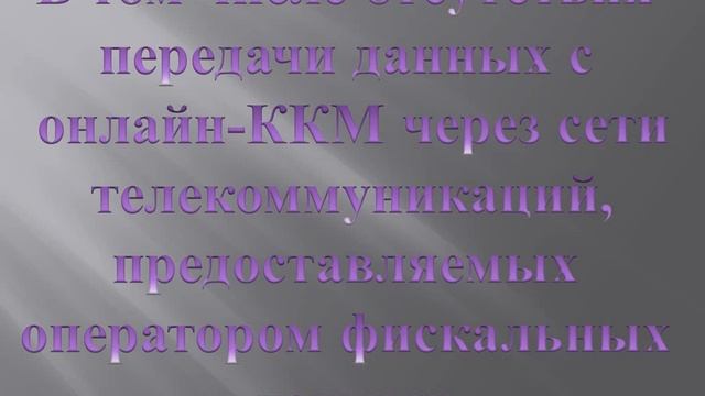 Секреты Руководства