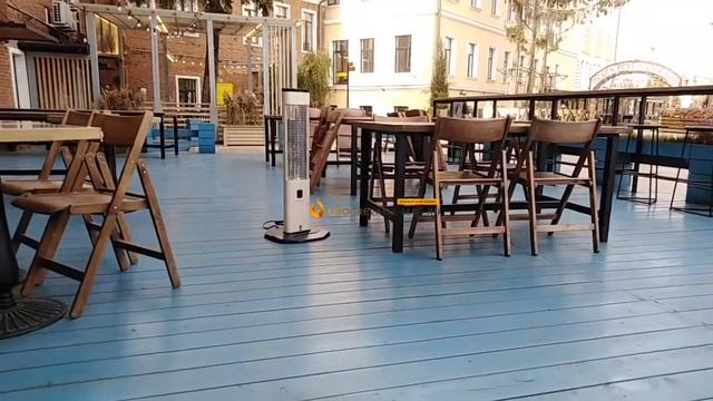 Инфракрасный обогреватель Luxeva LXV 2500 VR beige смотреть онлайн