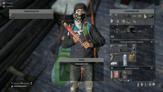 Смерть пришла откуда ее не ждали смотреть онлайн