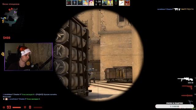 Раздача ширпа в CS:GO // Розыгрыш скинов // Прокачка звания в ММ смотреть онлайн