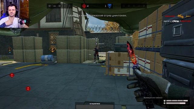 Warface Заходите будем болтать играть смотреть онлайн