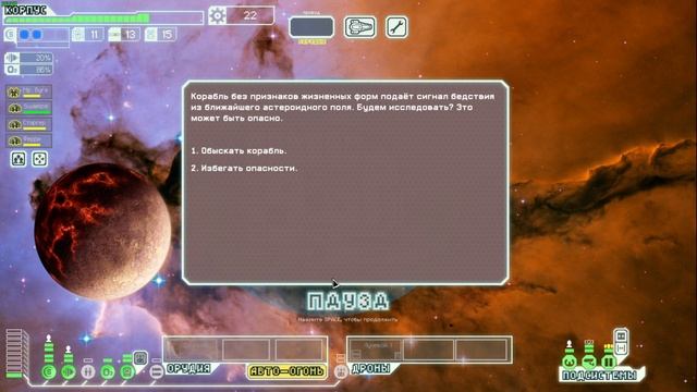 [Stream] Мышь, Если не написано что Колесо Прокрутки на оптике, значит стоит дешевая трещетка смотреть онлайн