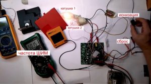 ремонт контроллера Honeywell s4565am 3058   проверка