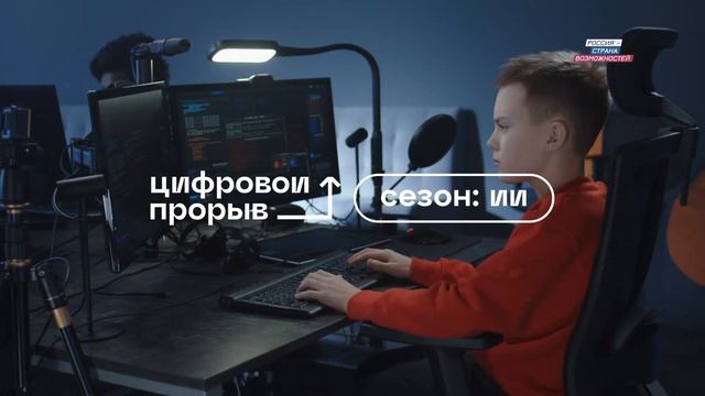 ВИДЕОРОЛИК_УРОК_РСВ смотреть онлайн