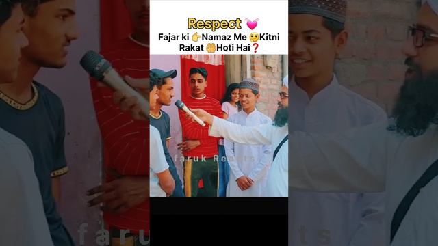 Fajar ki 👉Namaz Me 🤔Kitni Rakat 🤲Hoti Hai❓#maroofrazakhan #sawaljawab #islamicquotes #islamicvideo смотреть онлайн