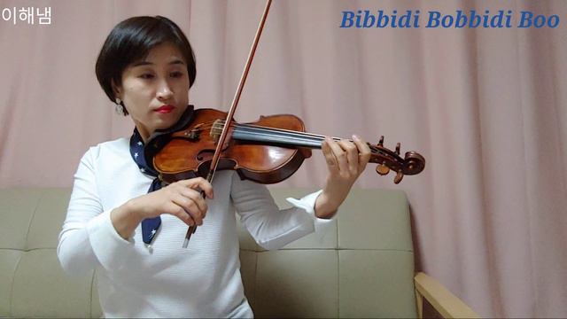 #Violincover #BibbidiBobbidiBoo #신데렐라 Bibbidi Bobbidi Boo -Al Hoffman 비비디 바비디 부 해설 바이올린곡집1 смотреть онлайн