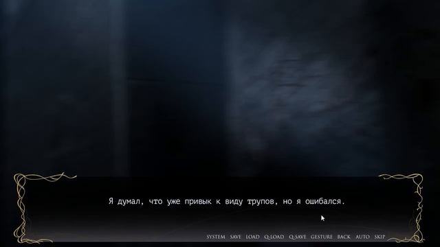 Aiyoku no Eustia Прохождение {часть 4} смотреть онлайн