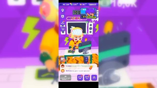 Idle Streamer Финал смотреть онлайн