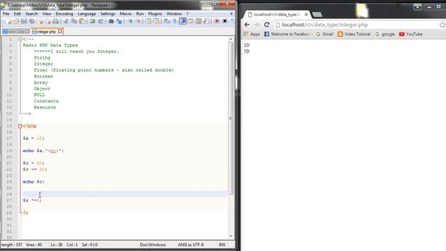 19.How to use php datatype in integer смотреть онлайн