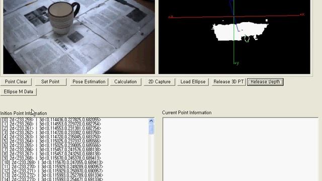 ellipse detection and R,T estimation смотреть онлайн