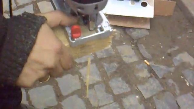 SKIL 4585MA смотреть онлайн