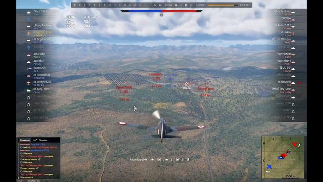 WarThunder странный случай ! смотреть онлайн