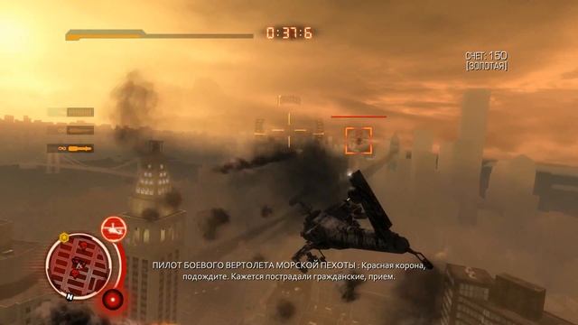 Прохождение Prototype [Часть 14] Дружественный Огонь смотреть онлайн