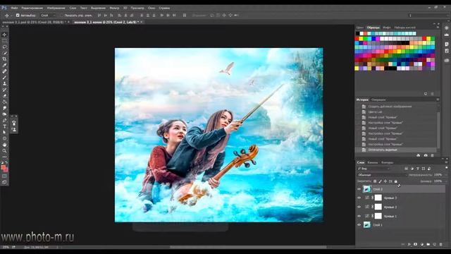 PHOTO MANIPULATION " МИМОЛЕТНАЯ ФАНТАЗИЯ" (2) смотреть онлайн