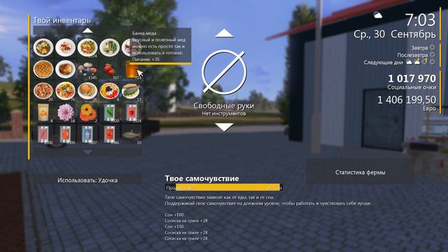 Закончился третий сезон! Продажа всего и вся! смотреть онлайн