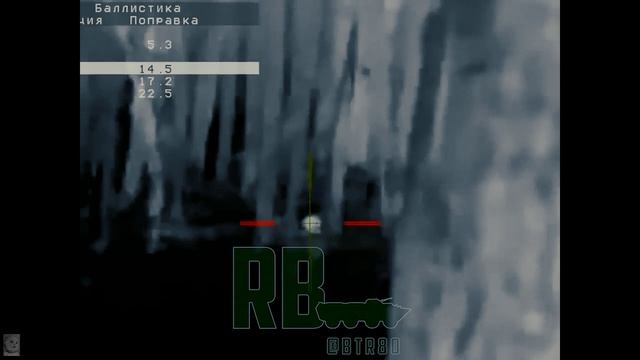 Работа снайперов, ночная охота смотреть онлайн