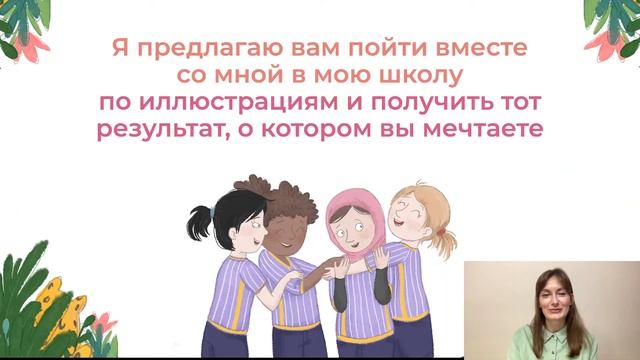 Прямая трансляция пользователя Данила Губский смотреть онлайн