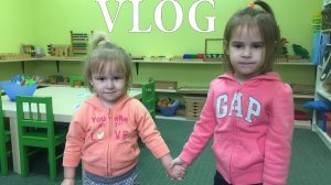 ВЛОГ  Что я купила в ИКЕЯ / Выбираю платье на День Рождения/ Играем с детьми/Ёлка на работе VLOG