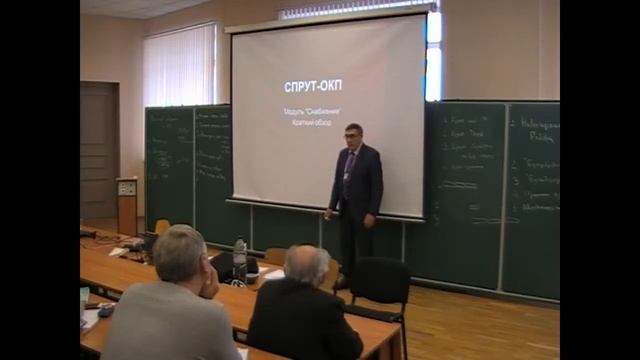19 Об оптимальности партий запуска смотреть онлайн