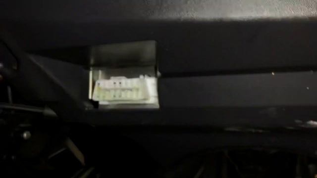 OBD connector location for Nissan Wingroad (1999 - 2005) RHD смотреть онлайн