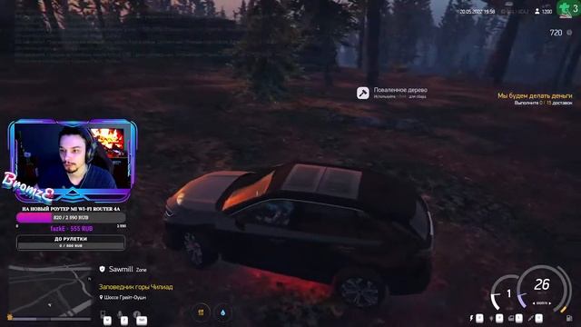 Arizona RP Промо: Bromze | GTA V RP Стрим смотреть онлайн