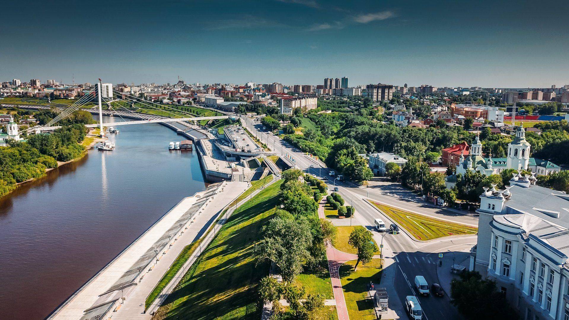 Тюмень смотреть онлайн